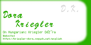 dora kriegler business card